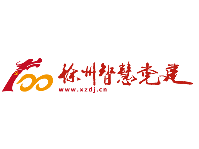 花崗巖工作臺(tái)